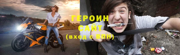 mdma Зеленодольск