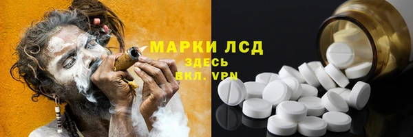 mdma Зеленодольск