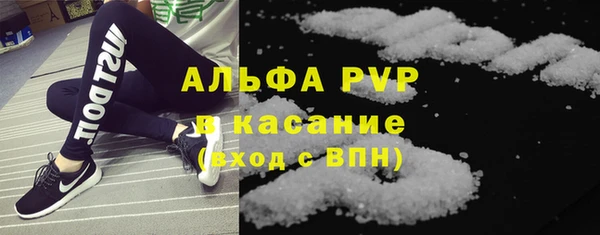 mdma Зеленодольск