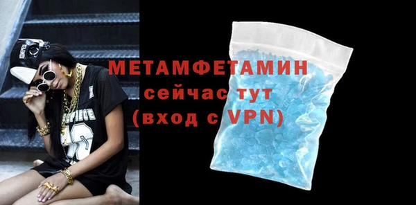 mdma Зеленодольск