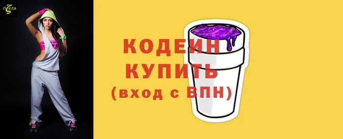 mdma Зеленодольск