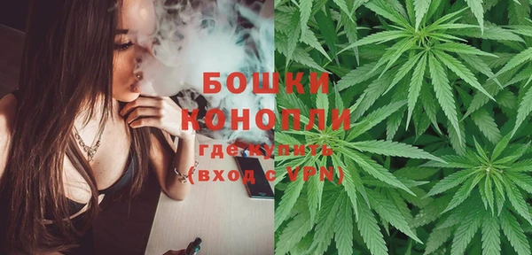 mdma Зеленодольск