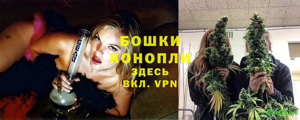 бутират Зерноград
