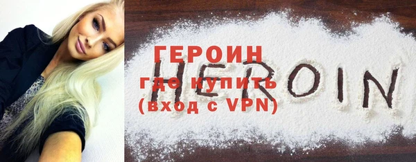 mdma Зеленодольск
